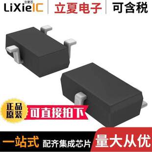 〔MOSFET 〕 TSMT3 12V RZR040P01TL分立半导体产品