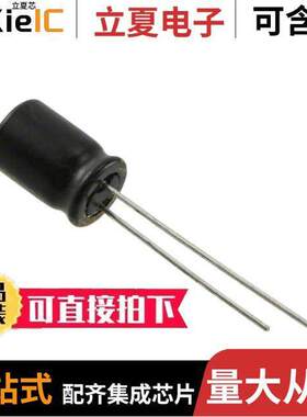 UKW1C471MPD电容 〔CAP ALUM 470UF 20% 16V RADIAL 〕