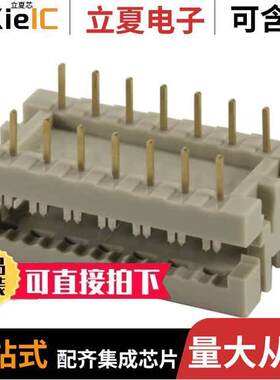 09170169622连接器 〔CONN DIP HDR IDC 16POS VERT 〕