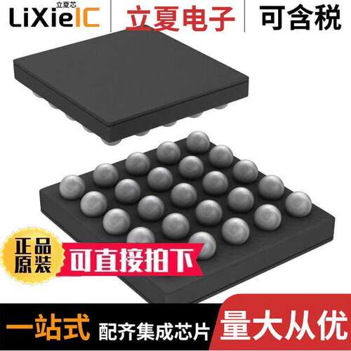 LP5520TL/NOPB芯片 〔IC LED DRIVER RGLTR DIM 25USMD 〕
