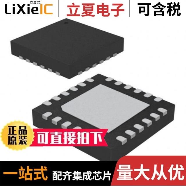 ATSAML10D16A-MUT/ATSAM3U1EB-CU/ATSAM3S2BA-MU