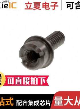 786585-3连接器 〔50SR SCREWLO【 KIT,BULK,FEMAL 〕