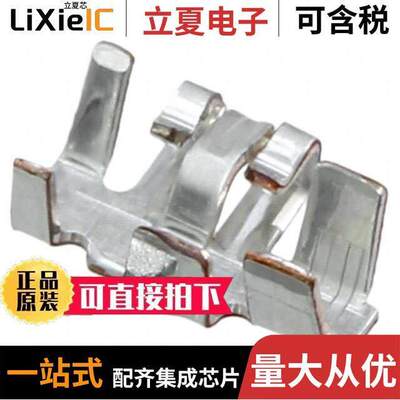 1-175161-1连接器 〔CONN SO【ET 22-26AWG CRIMP TIN 〕
