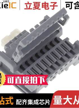 0347915181连接器 〔CONN RCPT 8【T BR CPA BLK POL B 〕