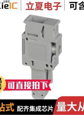 3060733连接器 〔TERM BLO【 PLUG 1POS 90DEG 〕