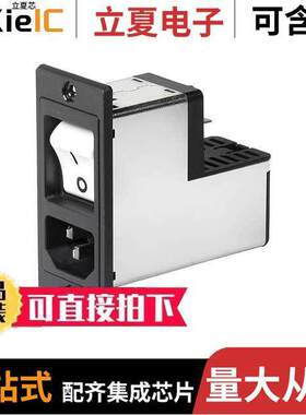 DG12-CBDBLJ10C0-000-C6135-120-1000-00  Schurter Inc.