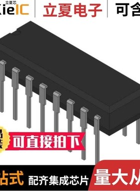 SN54LS245J/SN54LS04J/SN54LS181J