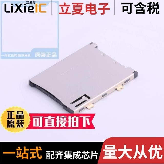 SIM-24MH+/SIM-43+/SIM-43MH+