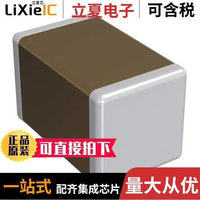 GCJ219R72A122KA01D GCJ216R71E471KA01D GCJ21BR72E153KXJ3L