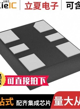 DSC1123CE5-156.2500T/DSC1123AI2-120.0000