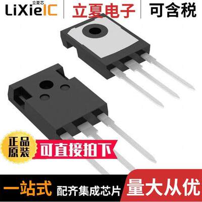 FGH75N60SFTU分立半导体产品 〔IGBT 600V 150A 452W TO247 〕