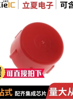 K10104BTLD/K10101D/K10104A TLD