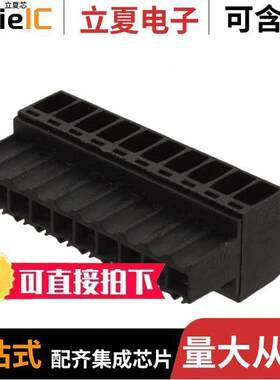 1639780000连接器 〔TERM BLO【 PLUG 10POS 3.5MM 〕