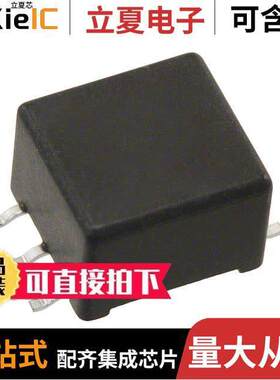 78253/55MC-R变压器 〔MAX 253 TX 5V INPUT 5V OUT SMD 〕