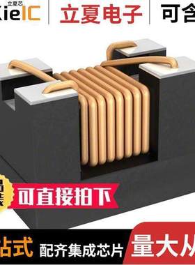 DLW21SZ491XQ2L滤波器 〔CMC 190MA 2LN 490 OHM SMD 〕