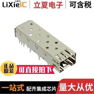 CAGE PRESS FIT 0747370016连接器 SFP 〕 〔CONN