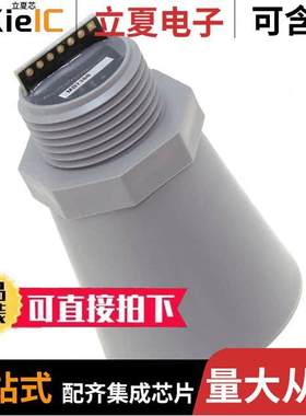 MB7368-100 null MaxBotix Inc.