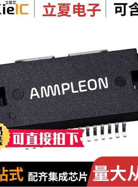BLM8G0710S-15PBGY  Ampleon