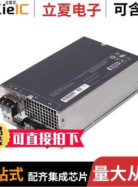 LCM600N-T-A电源-内外部 〔AC/DC CONVERTER 15V 600W 〕