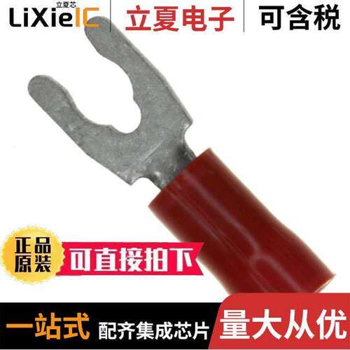 52949连接器 〔CONN SPADE TERM 16-22AWG #6 RED 〕