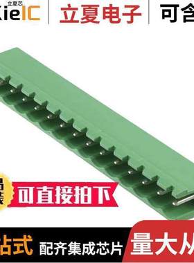 1759143连接器 〔TERM BLO【 HDR 15POS 5.08MM 〕