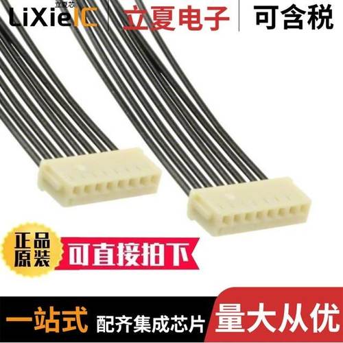 A08SR08SR30K203A/A08SR08SR30K102A/A08SR08SR30K305A