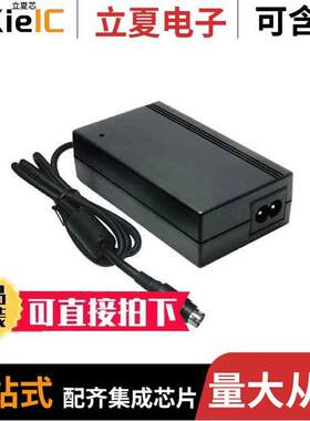 DTM65PW050C8电源-内外部 〔AC/DC DESKTOP ADAPTER 5V 40W 〕