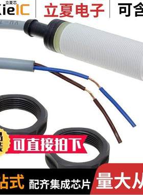 IA18CLF05UC null Carlo Gavazzi Inc.