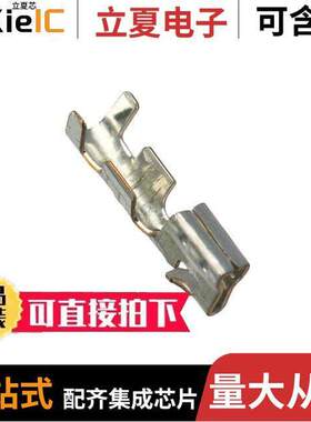 0008700058连接器 〔CONN SO【ET 22-28AWG CRIMP TIN 〕