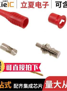 73104-2连接器 〔INSUL BNC (M) CONNCTR/50 OHM RED 〕