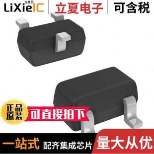 2DC4617R-7-F分立半导体产品 〔TRANS NPN 50V 0.15A SOT523 〕