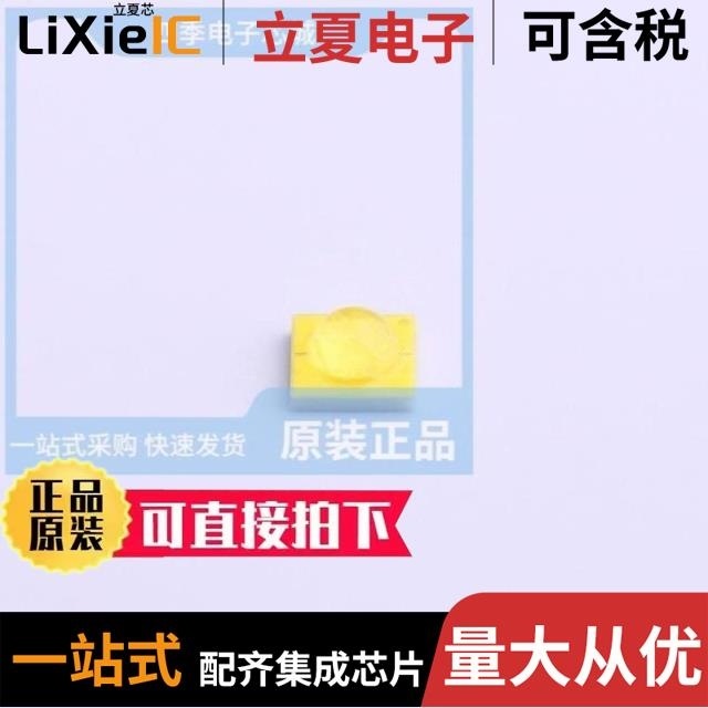 HL-AS-2835D1W-2C-S1-08-PCT-HR3(R9)