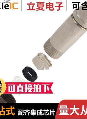 LF10WBJ-12P连接器 〔CONN JA【 MALE 12P GOLD SLDR CUP 〕