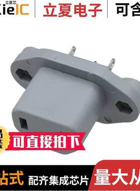 6182.0003连接器 〔PWR ENT RCPT IEC320-2-2F PANEL 〕