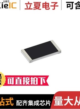 RCV2010220KJNEF/RCV201010M0FKEFAT/RCV2010100KFKEFAT