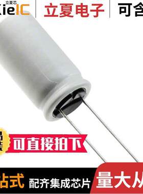 EGPD800ELL751ML30H电容 〔CAP ALUM 750UF 20% 80V RADIAL 〕