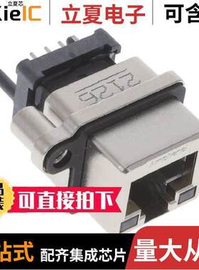 MRJ5480MF连接器 〔CONN MOD JA【 8P8C VERT UNSHLD 〕