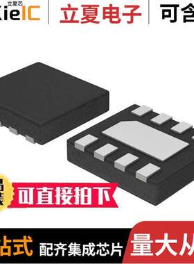 F0424NTGK射频 〔WIDEBAND LOW-NOISE RF AMPLIFIER 〕