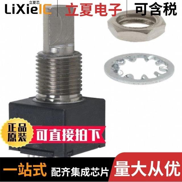 EM14A0D-C24-L064S/EM14A1D-C24-L032N/EM14A0D-C24-L032S