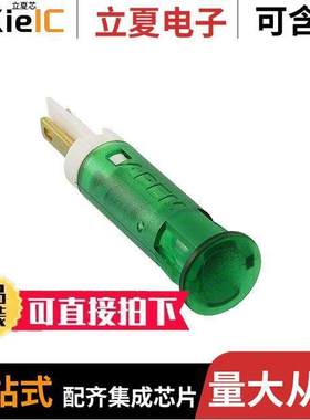 QS81XXG24光电元件 〔INDICATOR 8MM FIXED GRN 24V SLDR 〕