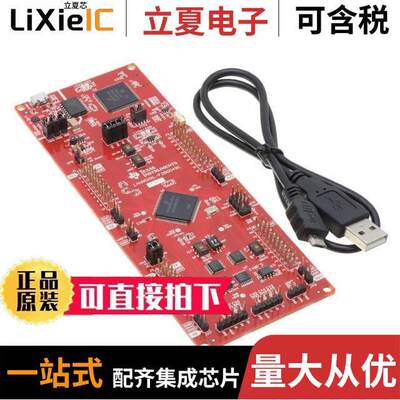 LAUNCHXL-F280049C  TI