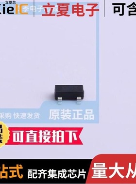 VP810LEUR/T/VP810JEUR/T/VP810SEUR/T