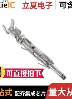 1582270000连接器 〔CONN PIN 16-18AWG TIN CRMP 250PC 〕