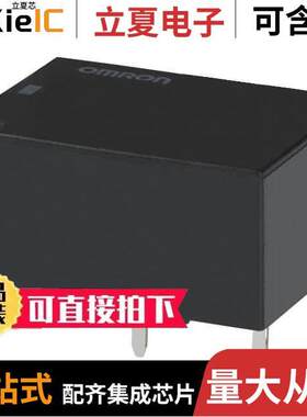 G6C-2114C-US DC3  Omron