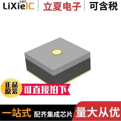 MA4L011-134分立半导体产品 〔RF DIODE PIN 35V CHIP 〕