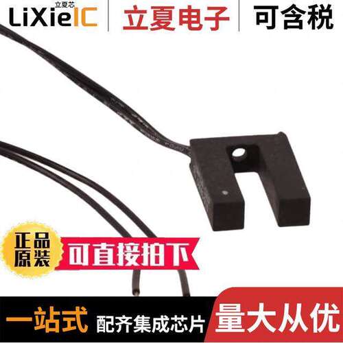 59085-010传感器，变送器 〔SENSOR REED SW SPST-NO W LEADS 〕