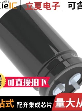 EKMM3B1VSN681MA40S/EKMM401VSN101MQ25S/EKMM451VSN331MR50S