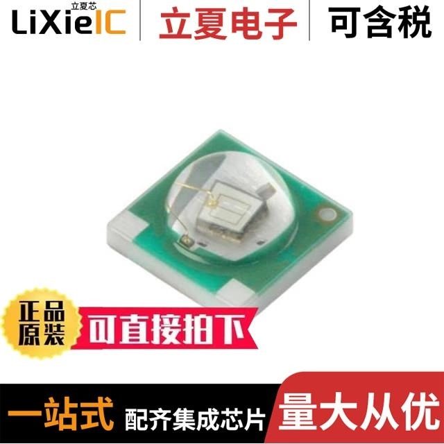 XPCWHT-L1-0000-007E7/XPCWHT-L1-0000-007E6