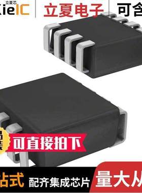 AAT3221IJS-2.6-T1芯片 〔IC REG LINEAR 2.6V 150MA 8SC70JW 〕