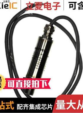 SPTMA0005PG5W02 null Honeywell